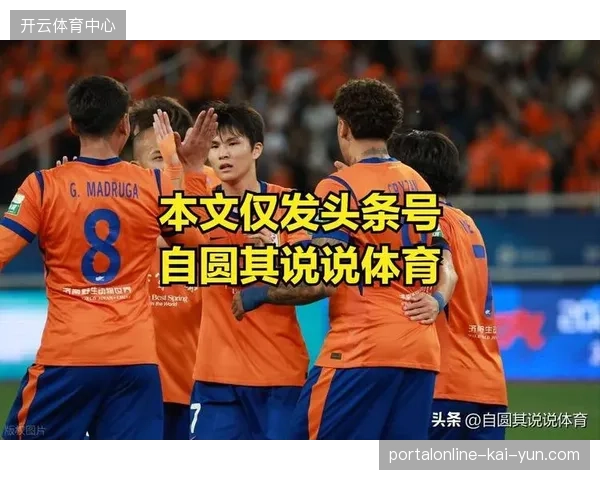 泰山队进入阵容更新换代阵痛期，黄政宇全勤坐镇，陈泽仕等小将崭露头角